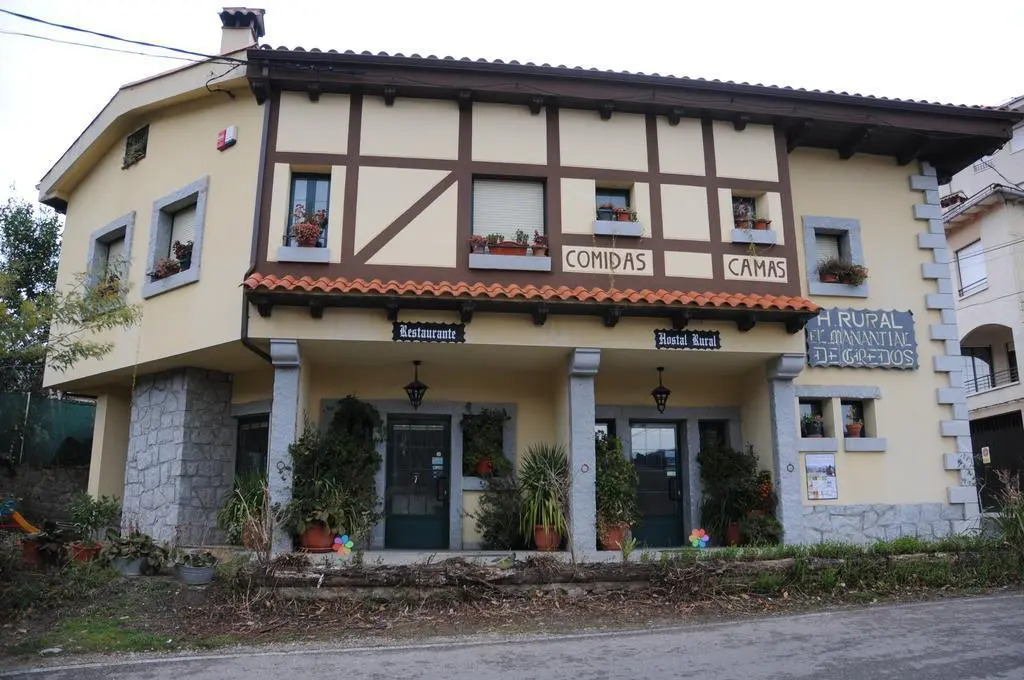 El Manantial de Gredos