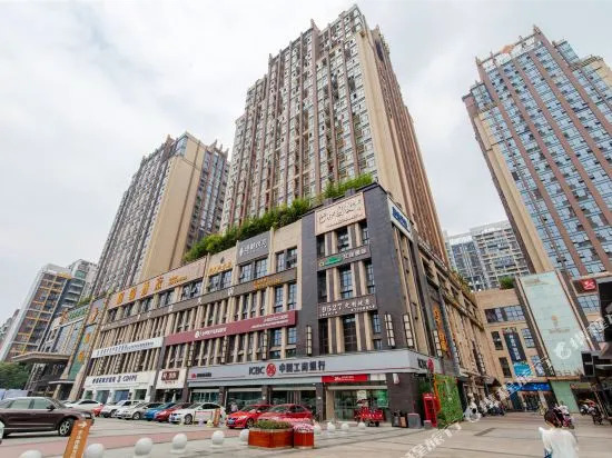 Renhao Celebrity Hotel (Wenjiang South Xun Avenue Subway Station)