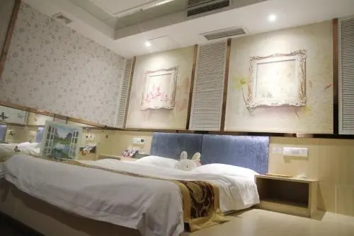 Youjia Sunshine Hotel