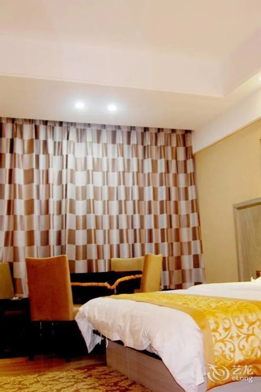 Xilaike Business Hotel- Xianning