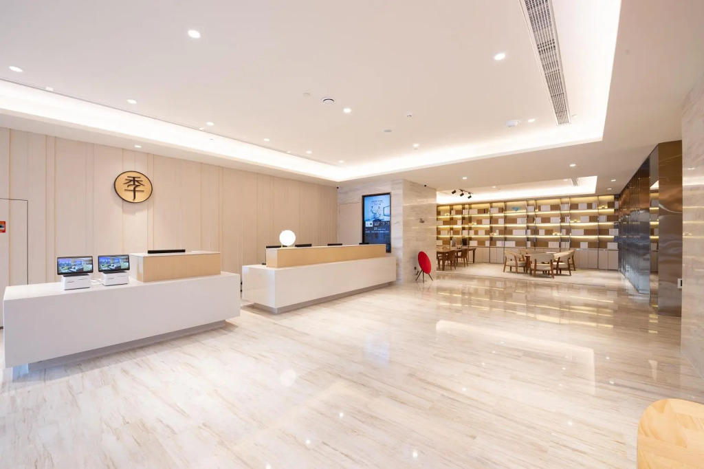 Ji Hotel Shijiazhuang Grand Theatre