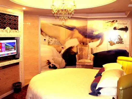 Daishan marriott hotel