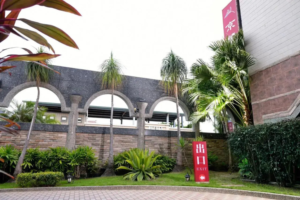 Jing Hwa Motel