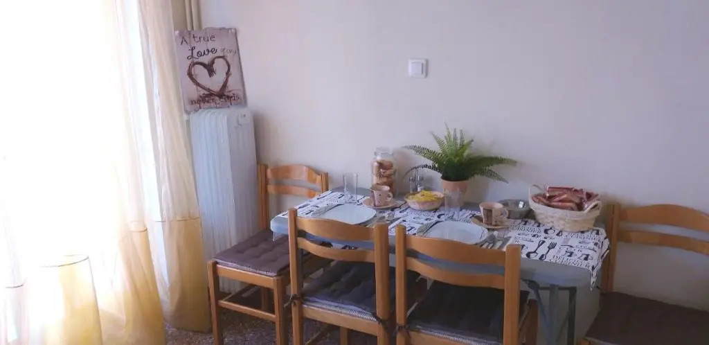 Harokopio Apartment in Athens