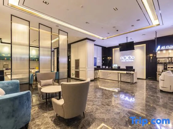 Xana Hotelle Hotel (Beijing Daoxianghu Subway Station)