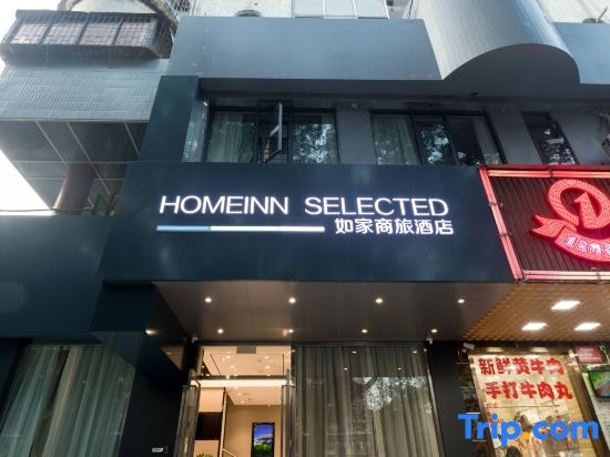 Homeinn Selected Hotel