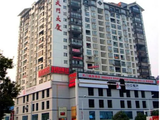 Tianmen Business Hotel