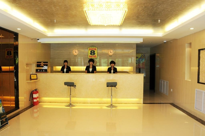 Super8 Hotel Hohhot Changlegong