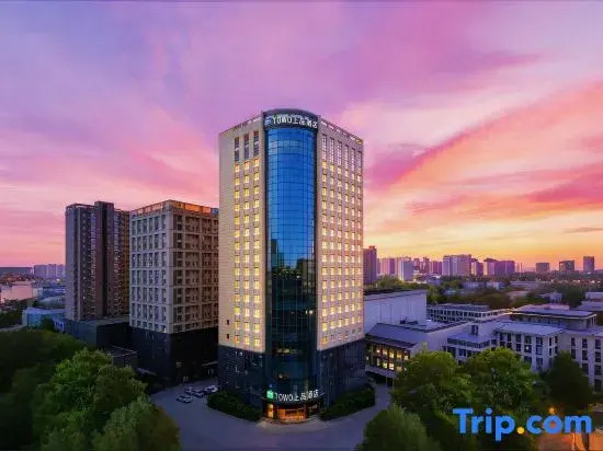 TOWO Shangpin Hotel Xian - Xian Line 1 Kaiyuanmen Metro Station