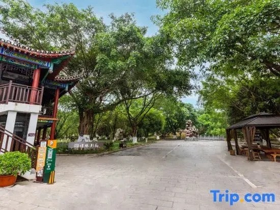 Xiyuan Bieyuan Resort (Malinghe Canyon Scenic Area)