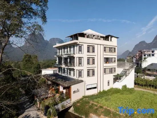 Ruyueheju Villa(Yangshuo Yulonghe Eternal Love Store)