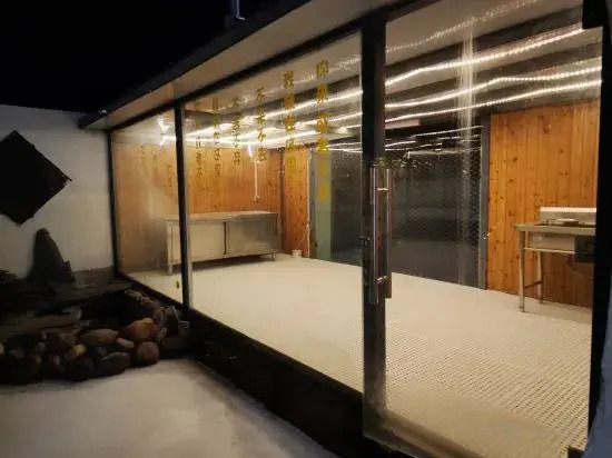 Lime Cottage (Laoshan Scenic Area Store)
