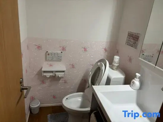 yukinohouse 5LDK3toilets: 6 minutes from the nearest station