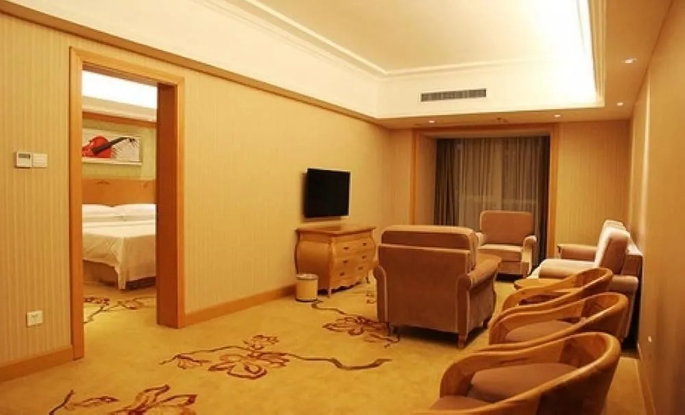 Vienna International Hotel Wuhan Jiefang Avenue