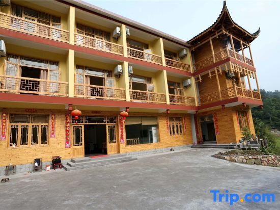 Zhangjiajie Latitude 30 Degree North Farm Stay