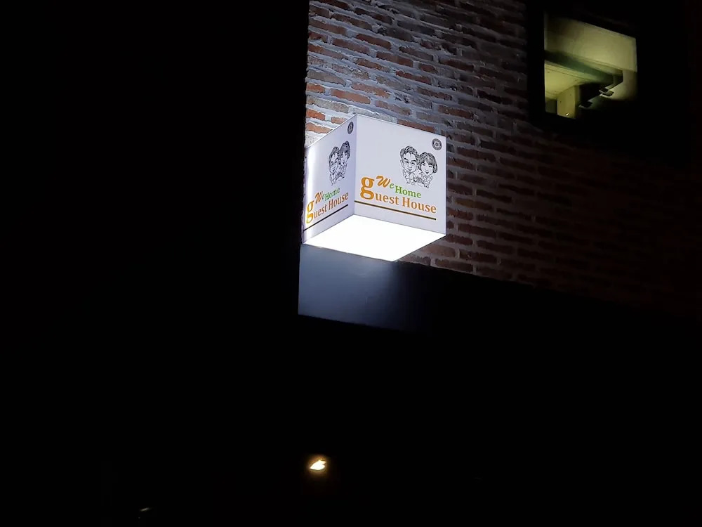We Home Guesthouse - Hostel