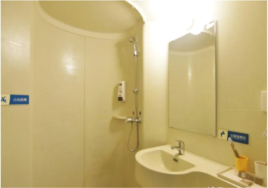 Eaka 365 Hotel Yuanshi Panlong Road Branch