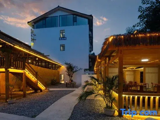 Lanshan Courtyard | Villa Courtyard, Luxury Vacation Stay