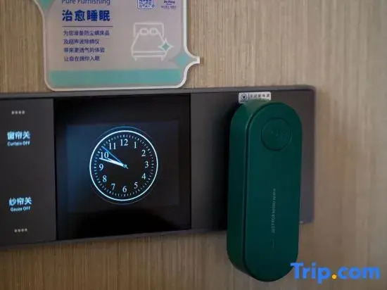 Lavande Hotel (Guiyang Olympic Sports Center Mixc Mall Branch)