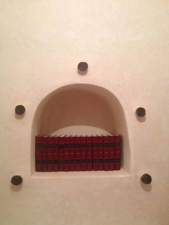 Riad Diwane