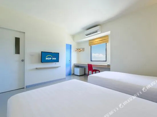 HOP INN Hat Yai Downtown
