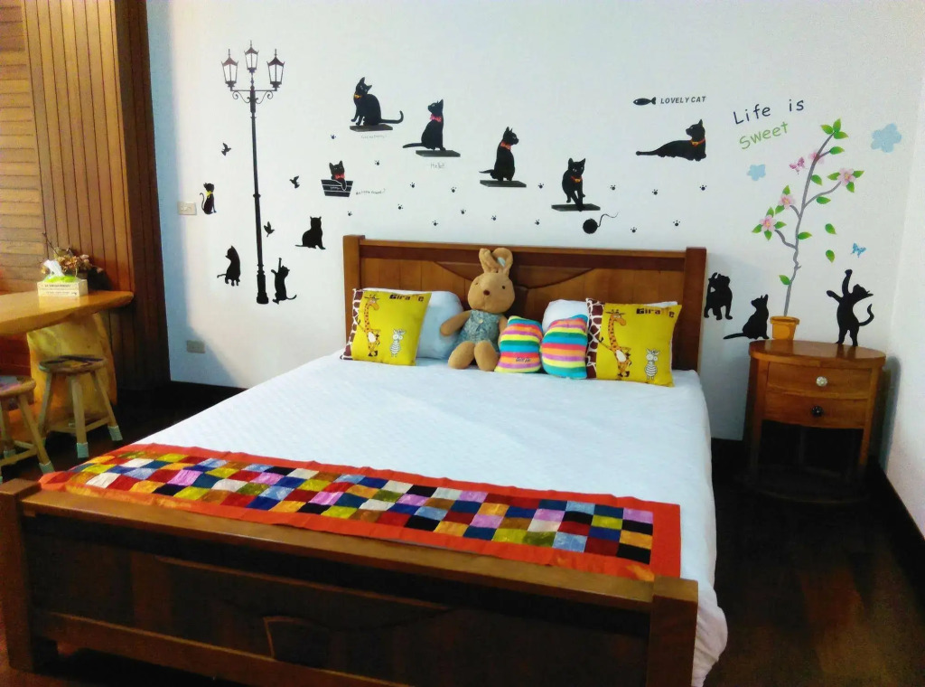 Tainan Yi Home