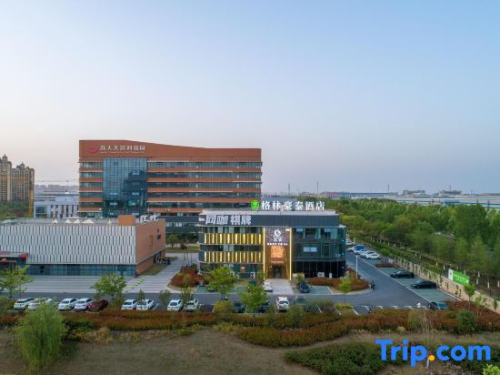 GreenTree Hotel (Chuzhou Zhongxin Avenue)