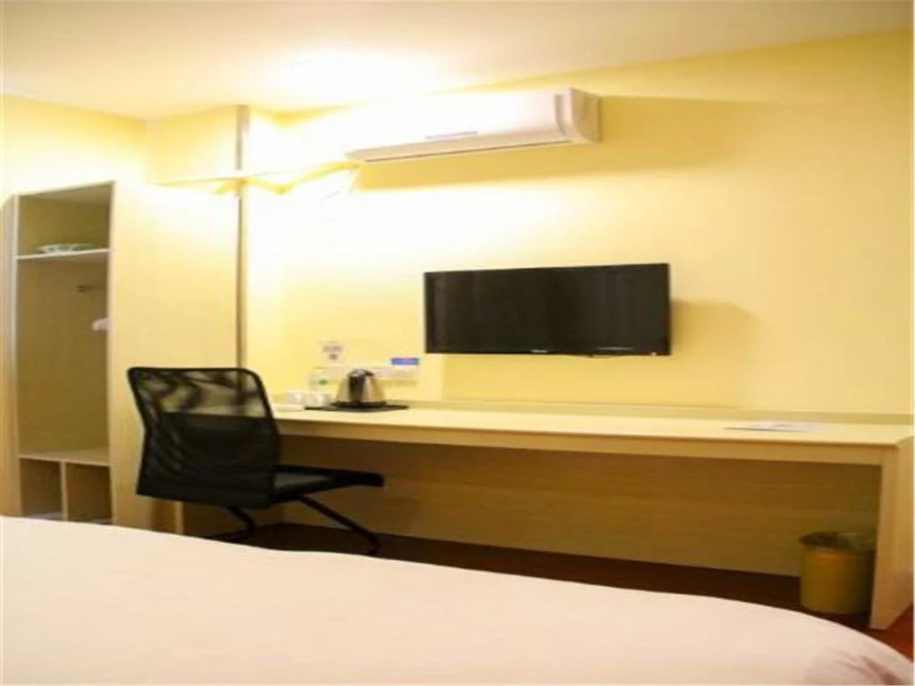 Hanting Hotel (Qingdao Development Zone Xiangjiang Road)