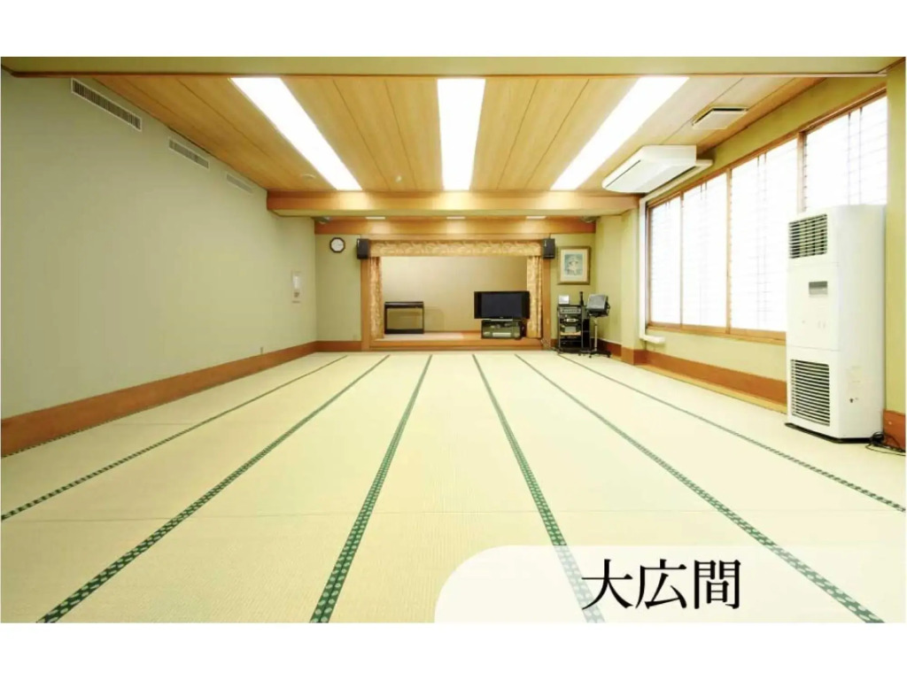 Forest Resort Sarugakyo Seikoso