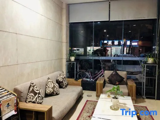 Xiaojia Biyu Business Hotel
