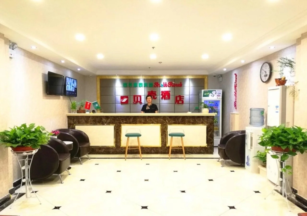 Shell Hebei Shijiazhuang Luancheng Xinyuan Road Hotel