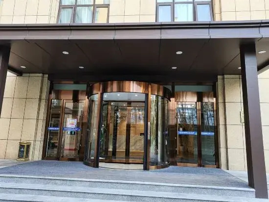 Qingdao International Academician Hong Kong Talent Apartment