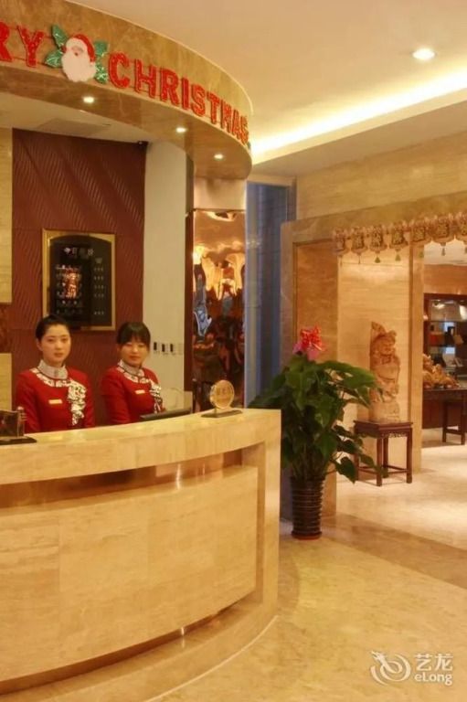 Shenlong Hotel