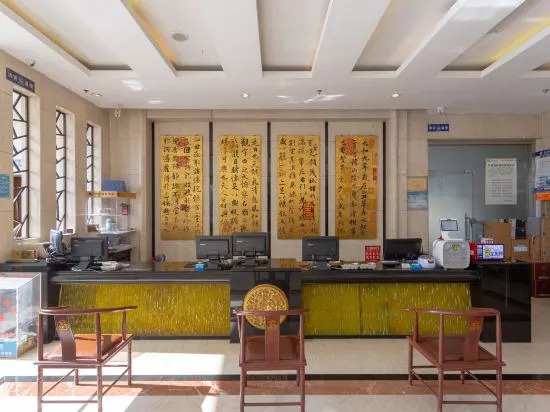 Yijing Holiday Hotel