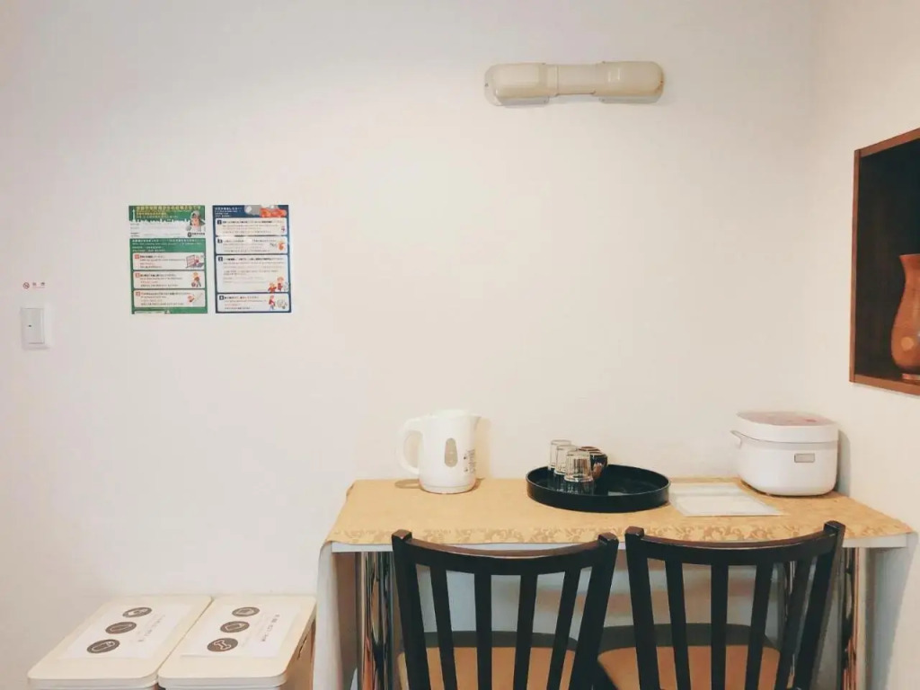 Ayamiya - Vacation STAY 03765v