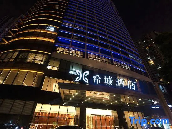Qifeng Yueya Hotel (Guangzhou Nansha Jinzhou Plaza)