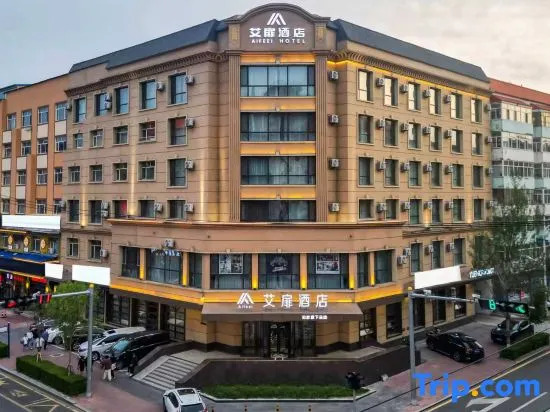 Rujia Aifeel Hotel (Heihe Central Avenue Pedestrian Street)