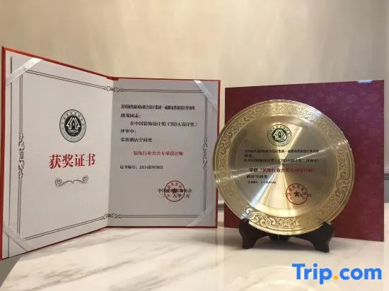Daocheng Yading Sangjie Linka Luxury Homestay