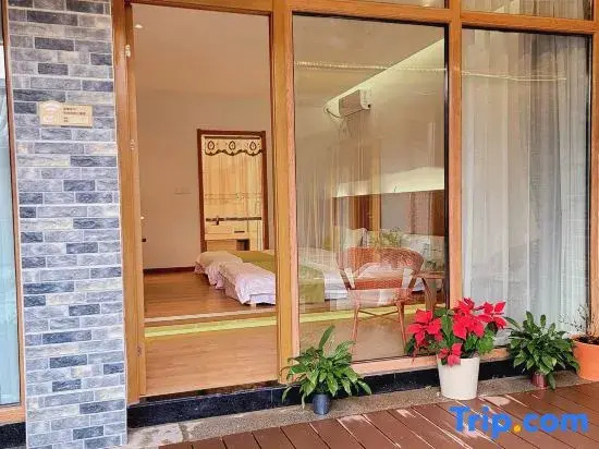 Yiyi Boshe Homestay (Badaling store)