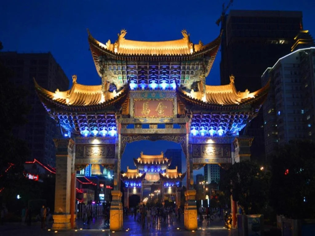 Yunnan Jizhou Hotel