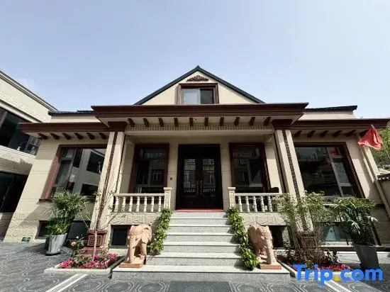 Gurongxuan Homestay, Xinfu District, Xinzhou City