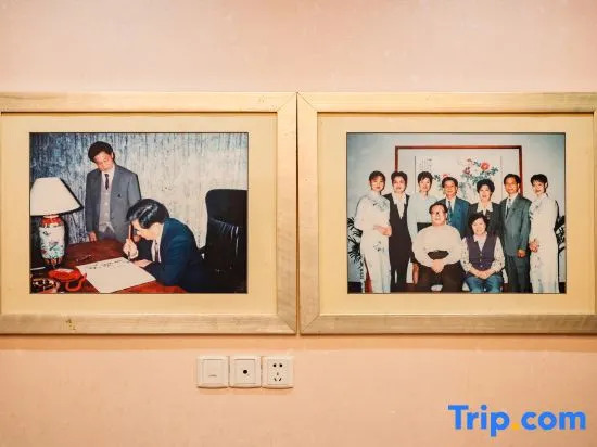 Liuzhou Hotel