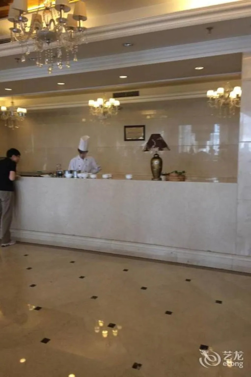 Shengtai International Hotel