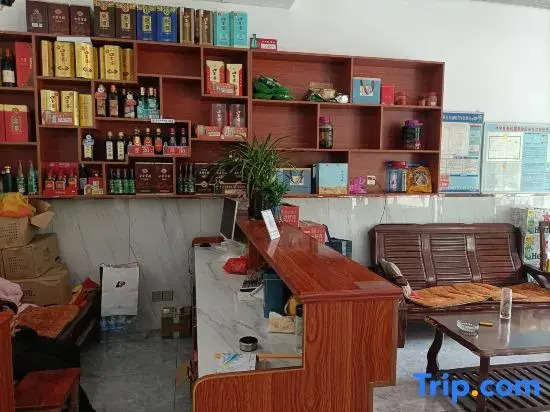 Xiuning Qiyun Garden Homestay
