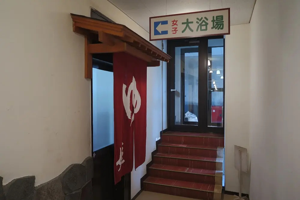Hotel Iwai
