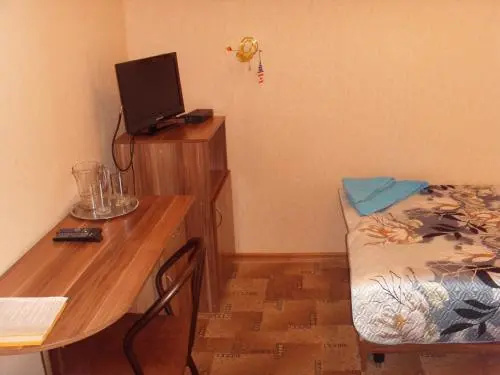 Visit Guest House