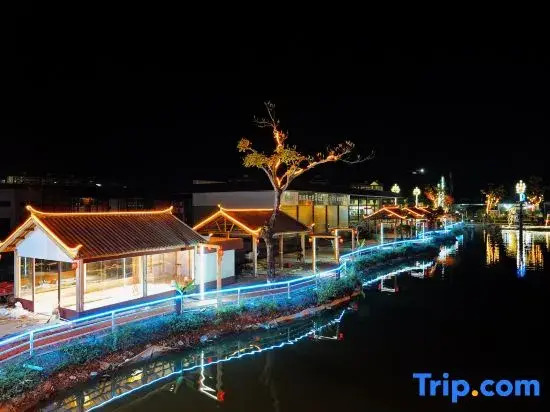 Wanxifu Lake Hotel