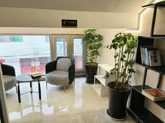 Afur Chain Hotel(Maguan County Government Anping Square Branch)