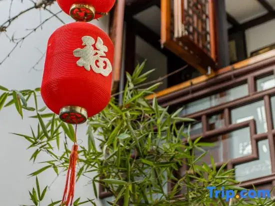 Pinyuan Homestay