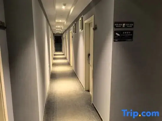 Huanying Guangnian E-Sports Hotel (Miaopu Road)